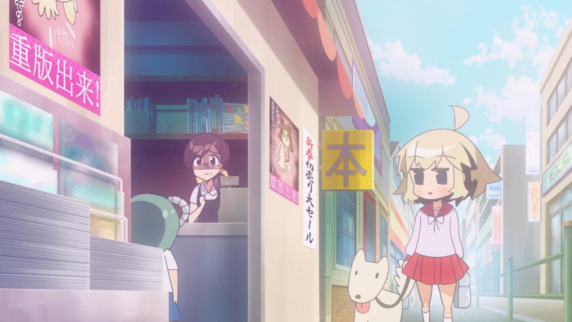 Choboraunyopomi Gekijou Dai San Maku Ai Mai Mii: Surgical Friends (AniMugen Fansub)